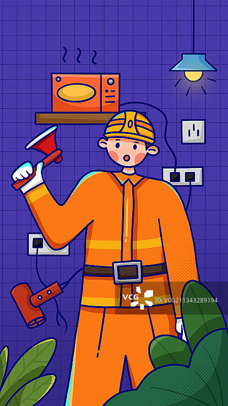 安全用电小常识图片素材