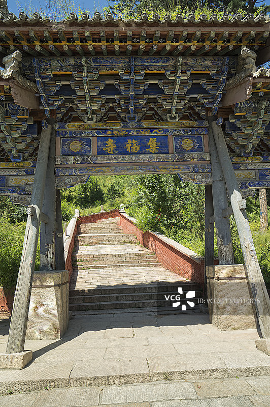 中国山西省忻州市五台县五台山景区图片素材