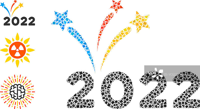 粗糙的2022年烟花图标拼贴图片素材