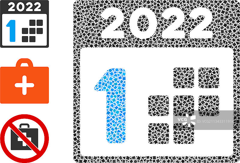 2022年首日图标拼贴图片素材