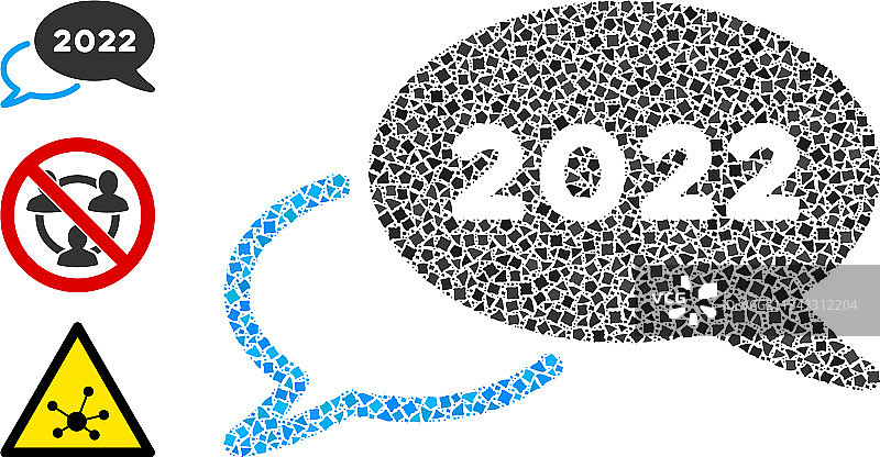 2022年晚香玉网络研讨会图标拼贴图片素材