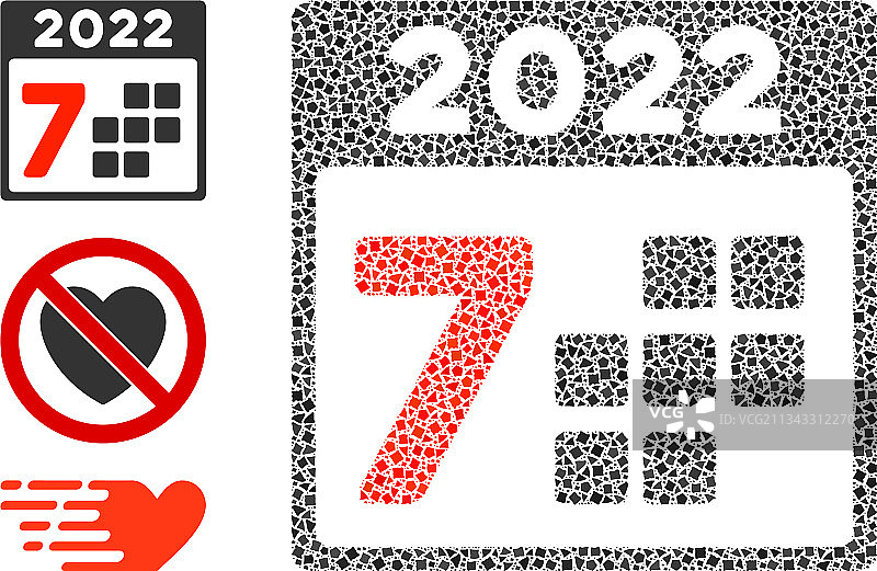 不均衡的2022年7天图标拼贴图片素材