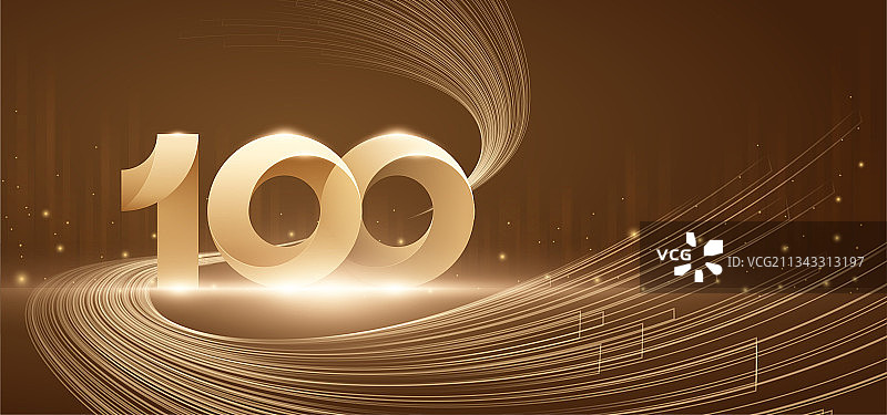 周年庆插画图片素材