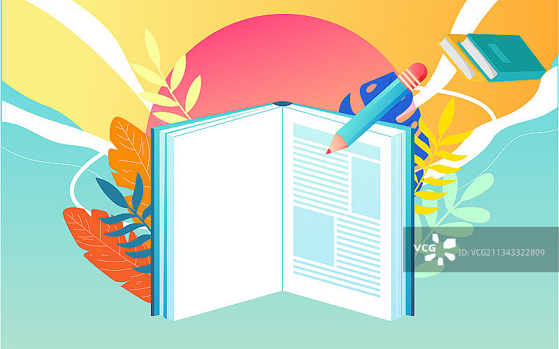 教师节海报世界读书日人物阅读教育创意插画图片素材