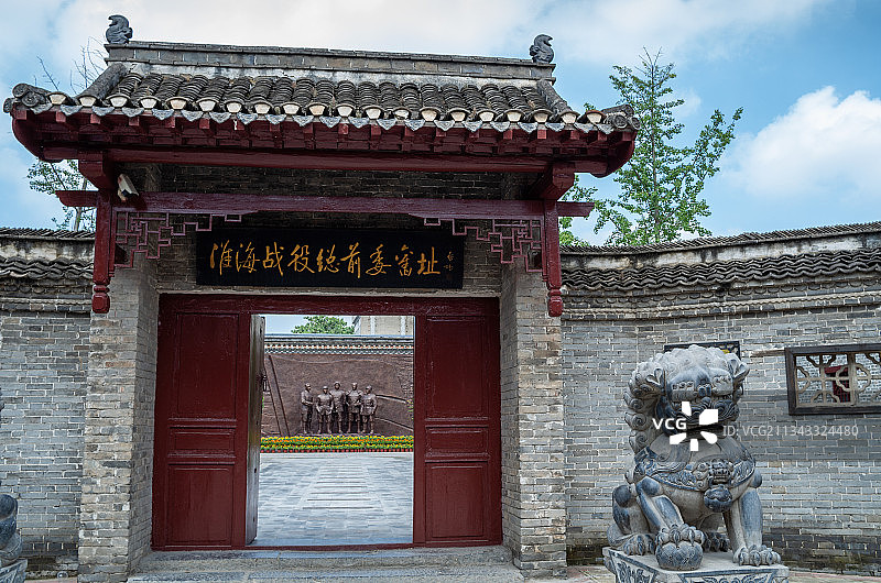 安徽省淮北市濉溪县临涣文昌宫淮海战役总前委旧址图片素材