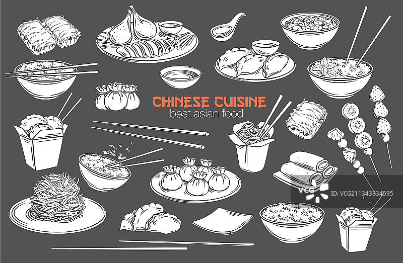 中式美食单色隔离图标合集图片素材