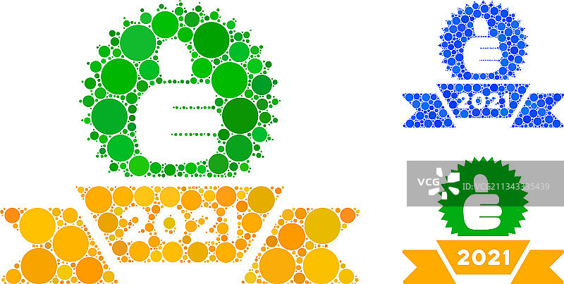 2021圆点大奖缎带图标拼贴图片素材