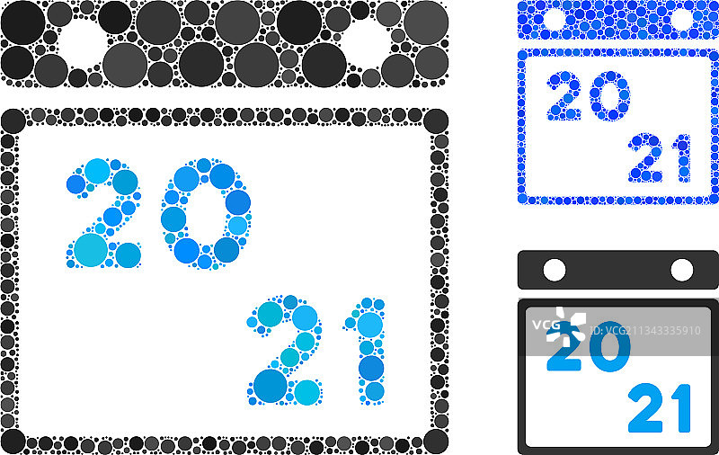 圆点2021日历图标拼贴图片素材