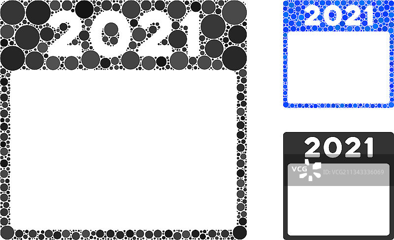 圆形2021年日历叶子图标拼贴图片素材