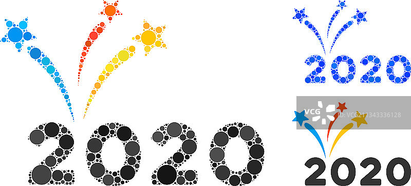 圆形点2020烟花图标拼贴图片素材
