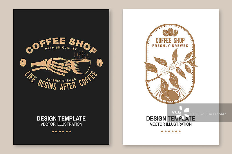 咖啡店Logo徽章模板宣传单图片素材