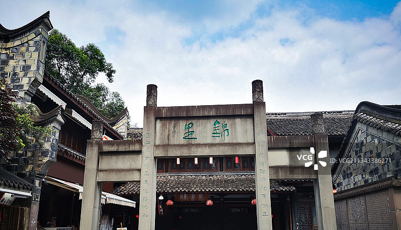 成都锦里图片素材