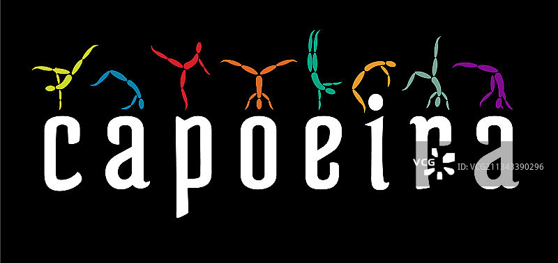 卡波耶拉图片素材