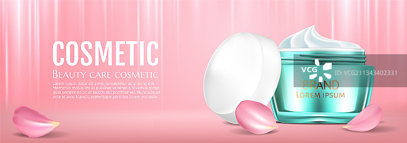 花卉提取物化妆品广告横幅模板图片素材