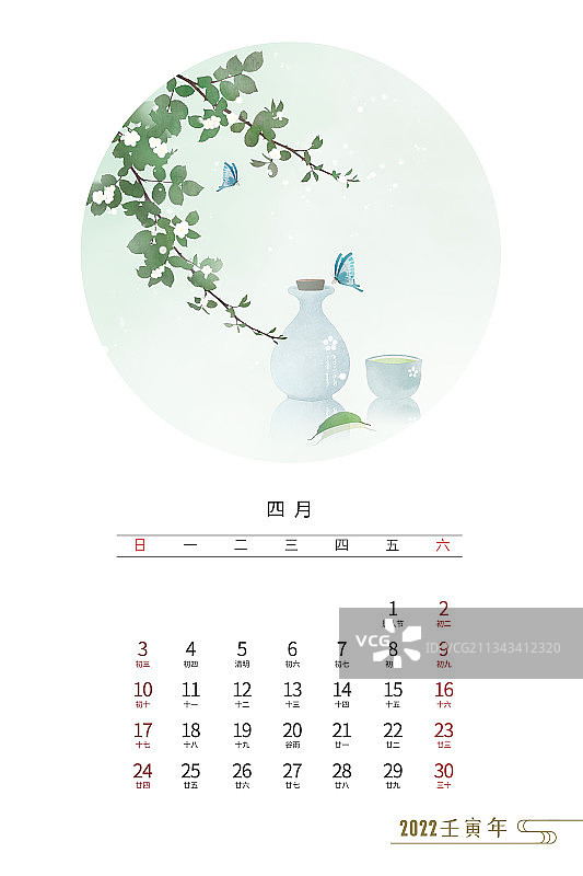 2022年中国风插画台历设计模板四月图片素材
