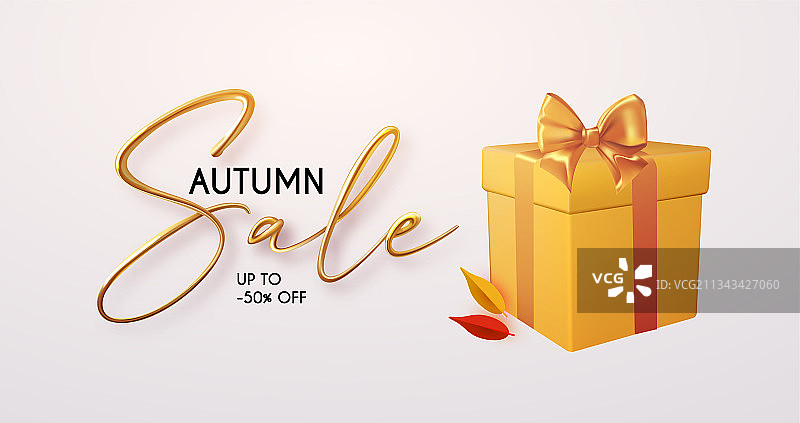 逼真3D文本礼品秋季促销banner图片素材