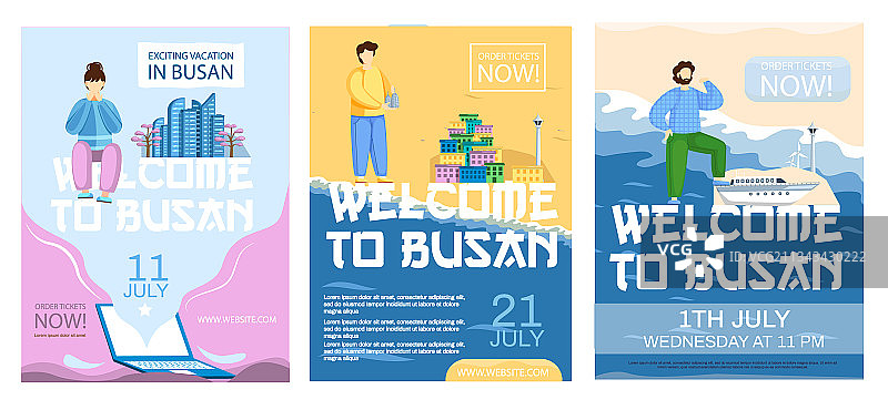 欢迎来到釜山旅游宣传海报图片素材