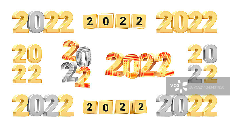 2022新年快乐日历3D数字套装图片素材