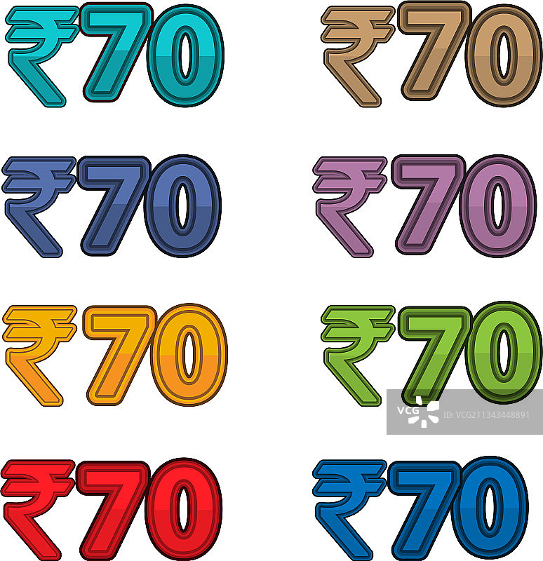 价格70卢比图片素材