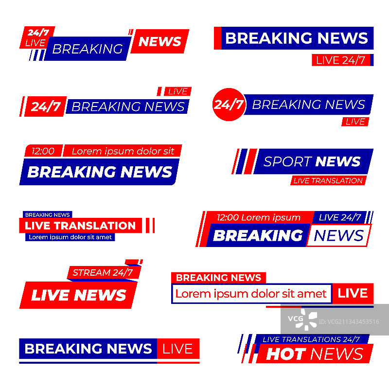 体育新闻网站banner图片素材