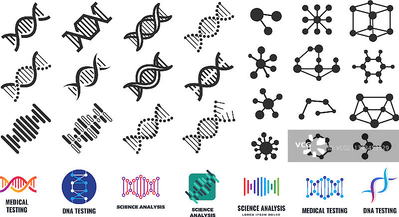 DNA分子结构分子图标图片素材