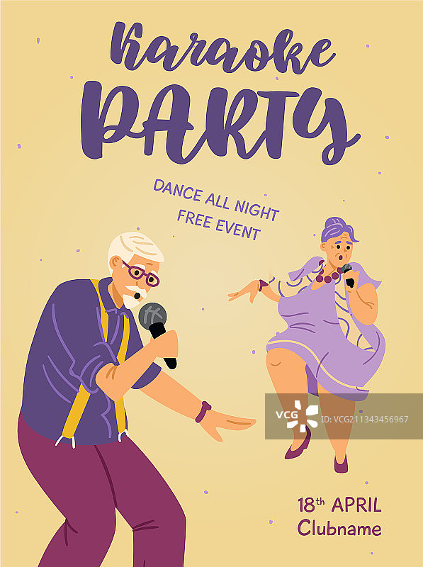 老年人唱歌的卡拉OK之夜海报图片素材