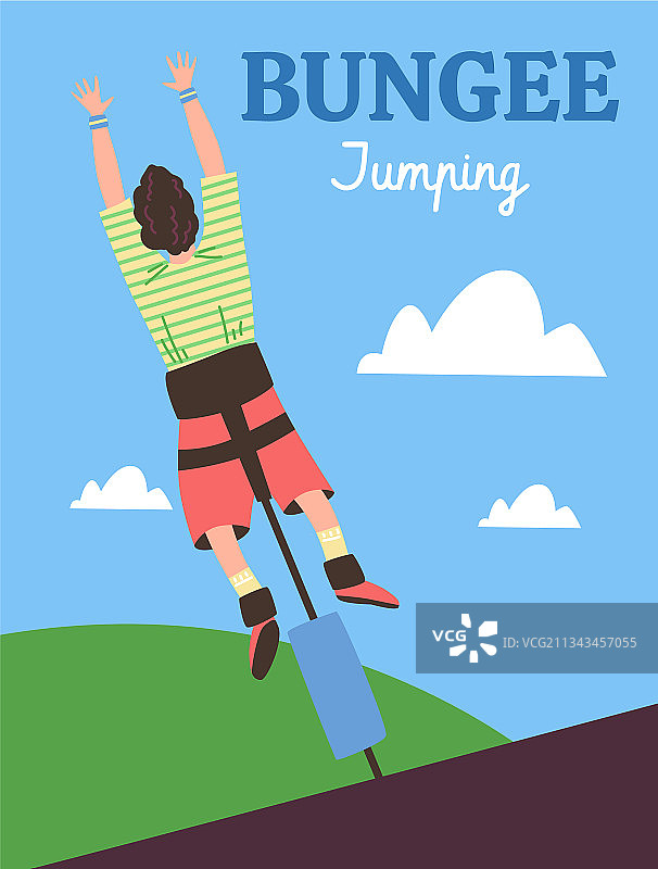 极限蹦极banner或广告图片素材