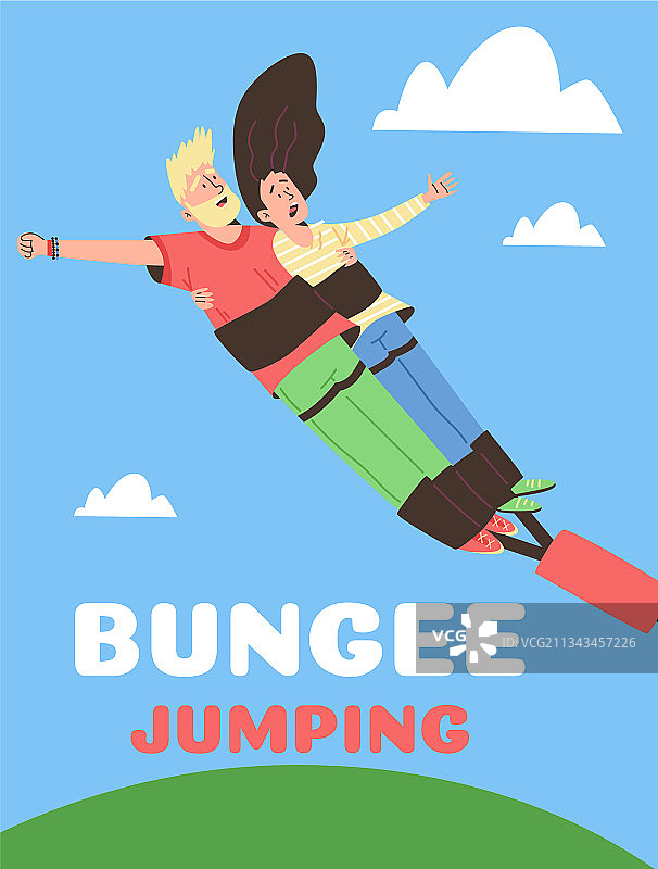 趣味蹦极banner或海报模板图片素材