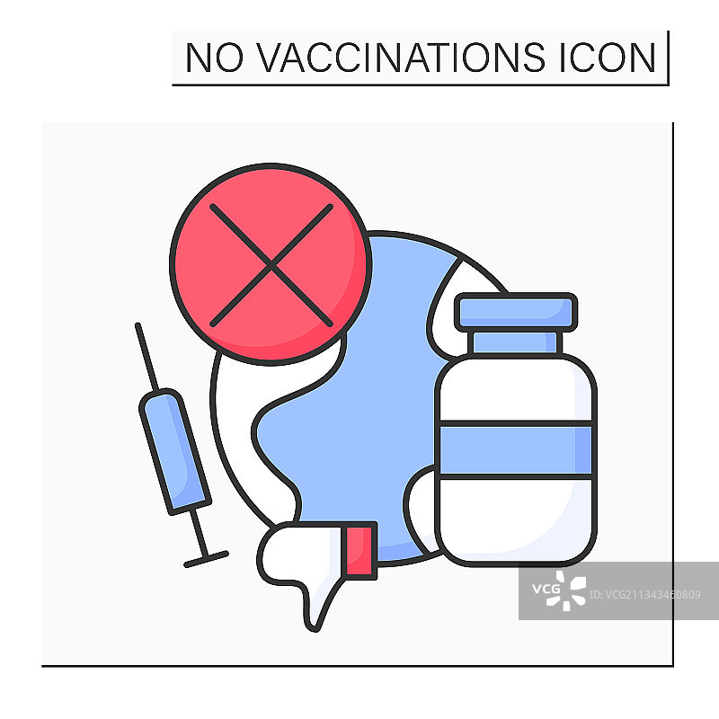 全球疫苗接种彩色图标图片素材