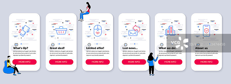分享邮件优胜者等商务图标合集图片素材