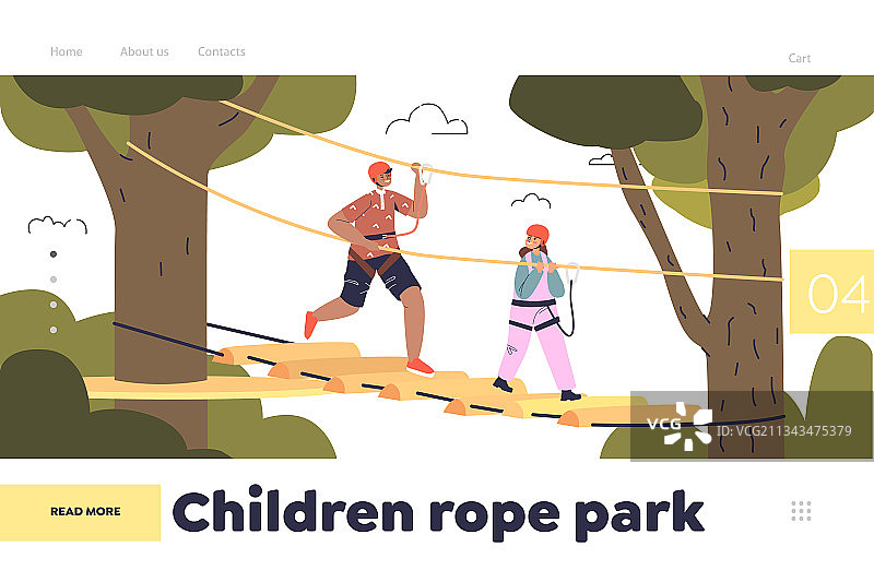 儿童绳索乐园概念着陆页图片素材