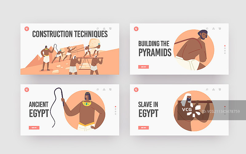 金字塔建筑着陆页模板图片素材