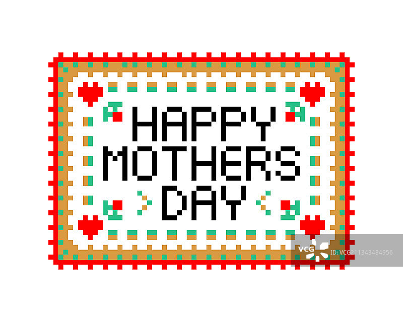 用于8位游戏素材的母亲节像素图像图片素材