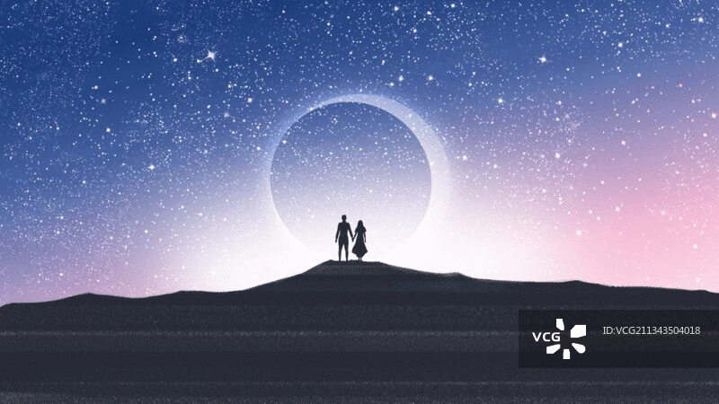 情人节流星雨插画GIF图片素材