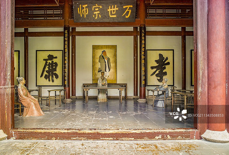 2016-11-03中国，福建省，南平市，武夷山市，武夷山，图片素材