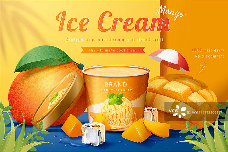 美味芒果杯装冰淇淋广告 写实果肉素材图片素材