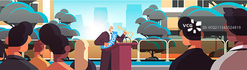 市长在论坛公众演讲图片素材