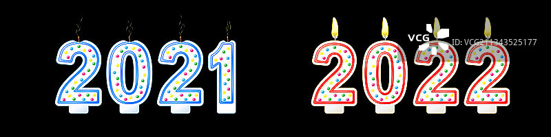 从2021年到2022年概念转换banner图标图片素材