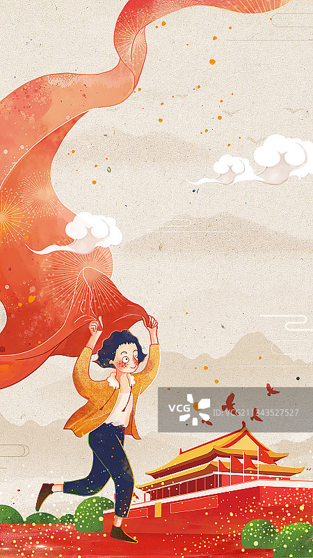 国庆节图片素材