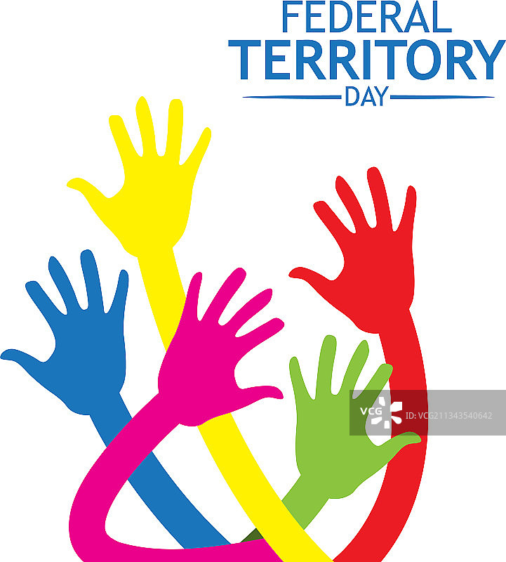 马来西亚国庆节背景图片素材