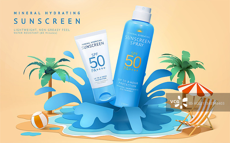 夏日防水防晒广告 剪纸风水花与海边元素图片素材