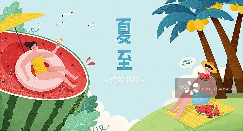 夏至手绘插图 海岛上享用西瓜的人们图片素材