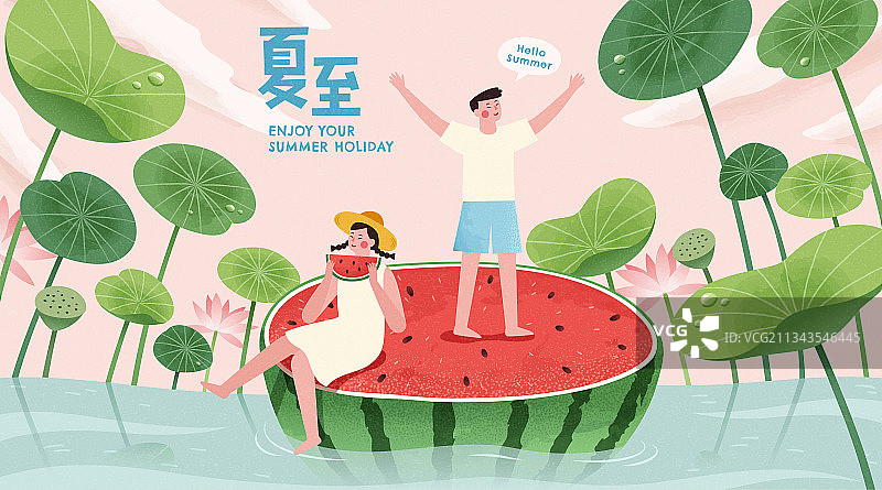 夏至手绘插图 荷花池巨大西瓜上玩耍的人们图片素材