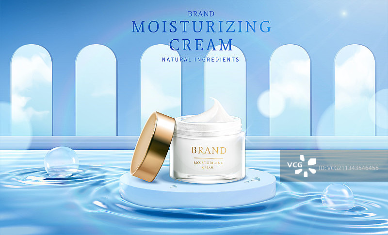 夏日清爽面霜广告 水面展台拱门背景图片素材
