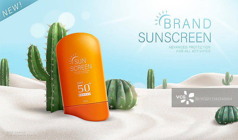 夏日防晒乳广告 仙人掌沙漠烈日场景图片素材