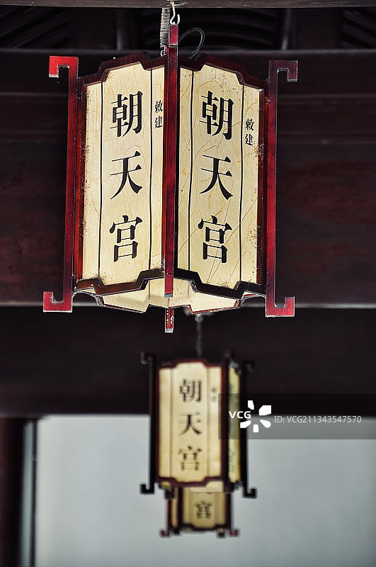 南京朝天宫图片素材