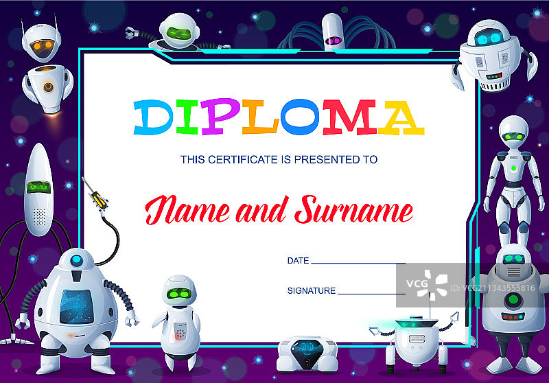 儿童教育文凭卡通机器人和机器人图片素材