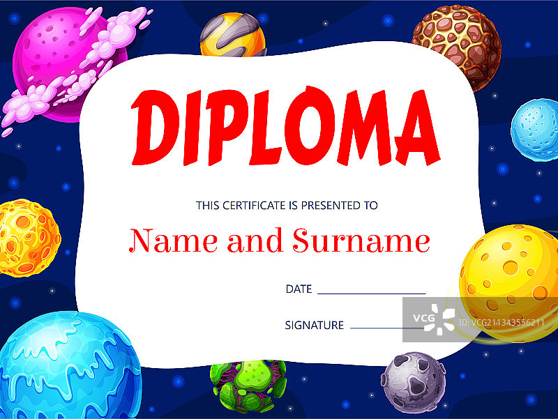 儿童银河太空主题毕业证书图片素材