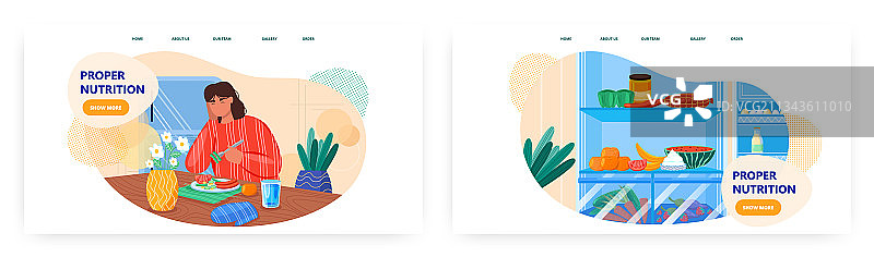 合理营养的着陆页网站设计图片素材