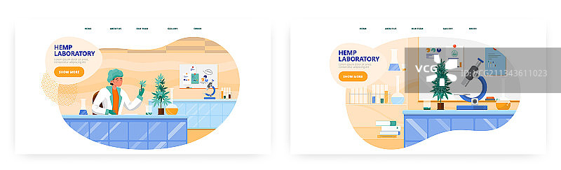 大麻实验室着陆页网站设计图片素材